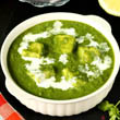 Palak Paneer
